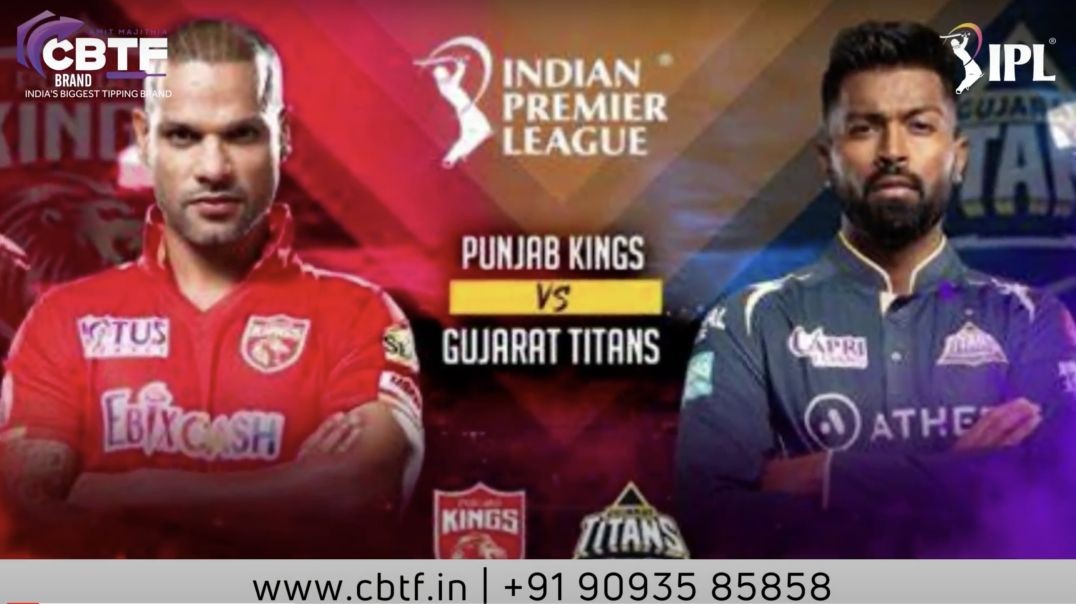 Match Preview - Punjab Kings vs Gujarat Titans