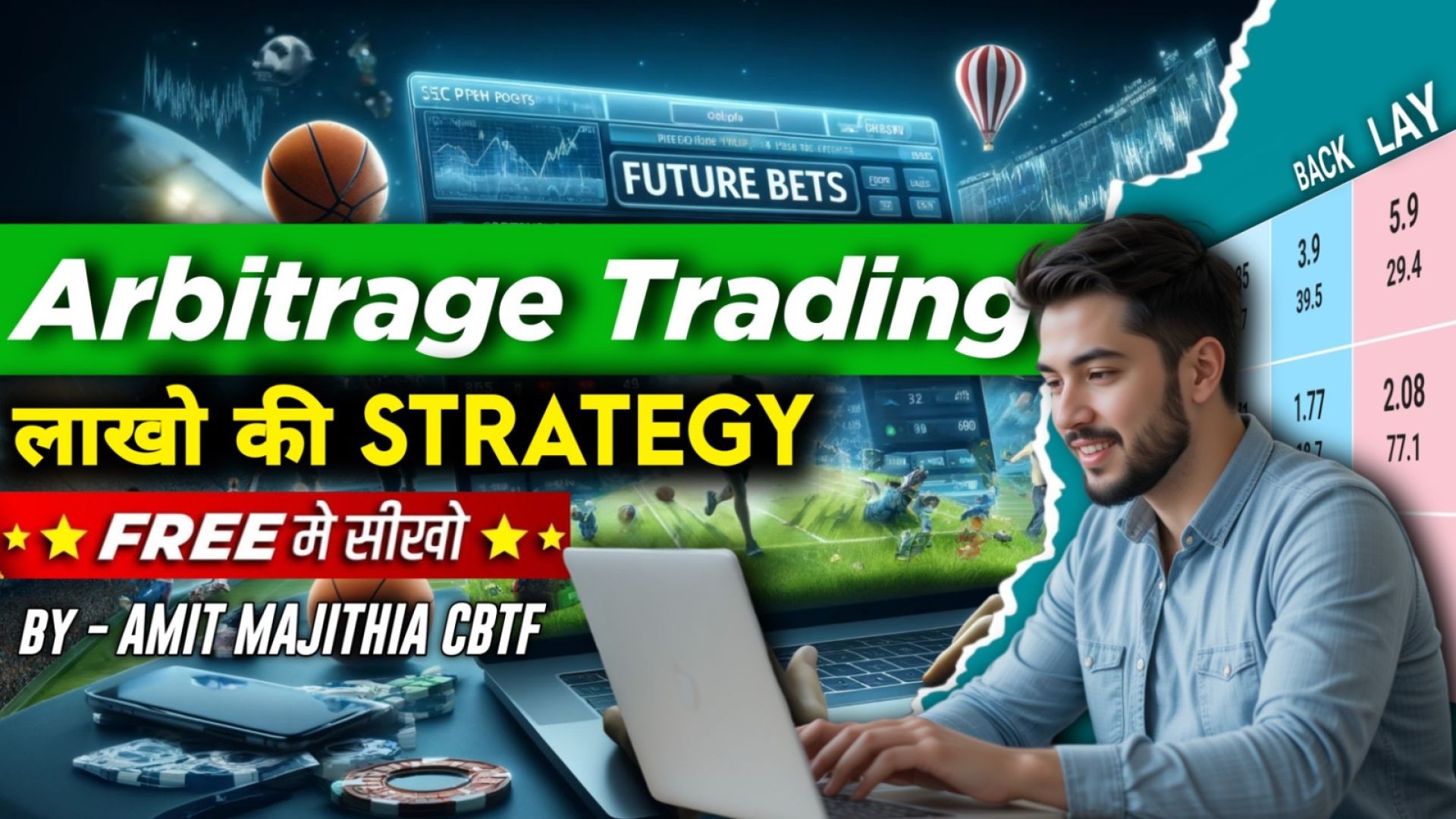 Arbitrage Trading - Best Strategies By Amit Majithia