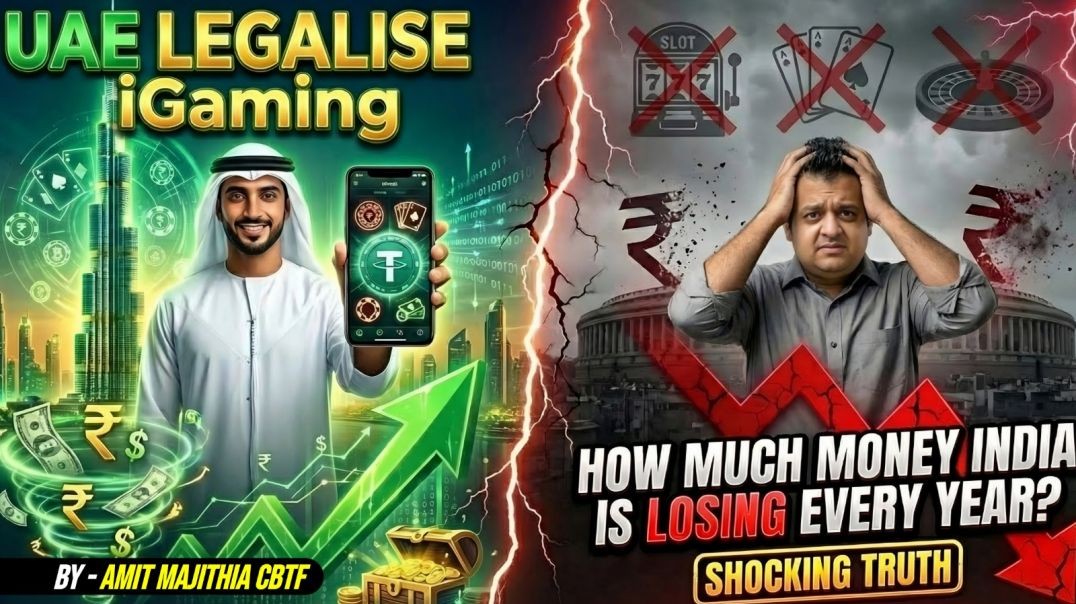 UAE Legalizes iGaming: Why India Is Losing Billions Every Year! Shocking Truth Revealed By Amit Maji