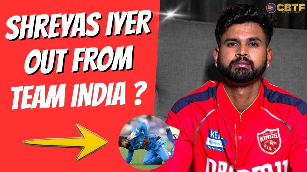 ⁣Shreyas Iyer Out From Team India? | Injury, Form & Reality Explained