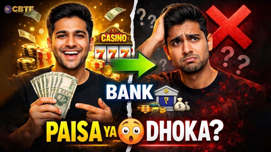Casino Se Bank Tak | Paisa Ya Dhoka? | Reality Check