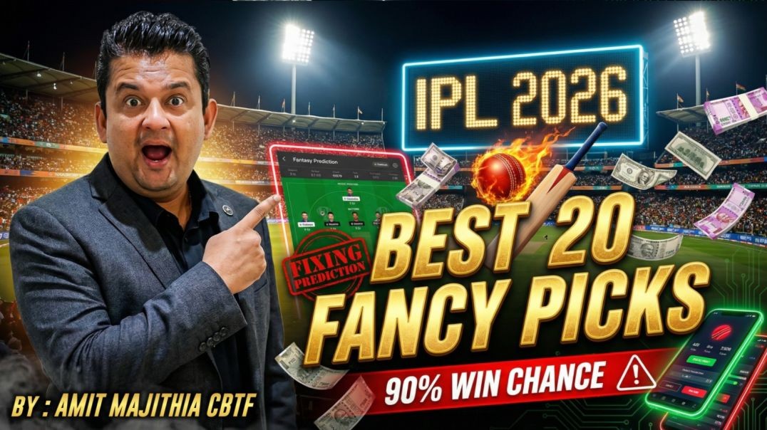 Best 20 IPL 2026 Tournament Fancy Picks For Indian ID Players 🔥 | Upto 90% Winning Chance