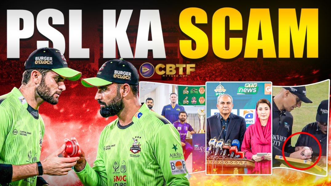 PSL 2026 Scandal EXPOSED: Ball Color Change, Tampering, VIP Drama & Naseem Shah Fine
